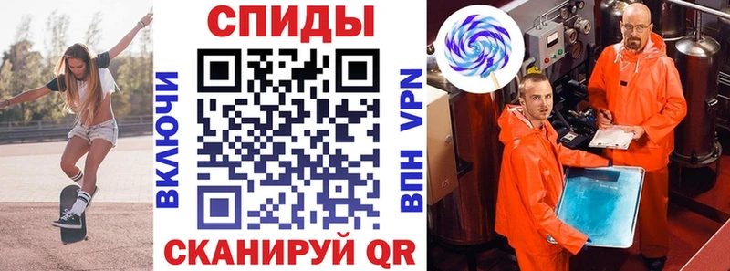 Amphetamine 97%  наркота  Котельнич 