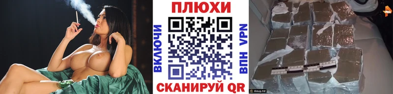 хочу наркоту  Котельнич  ГАШ ice o lator 