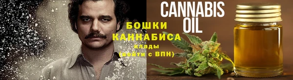 соль курить ск Балабаново