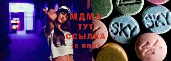 альфа пвп Семикаракорск