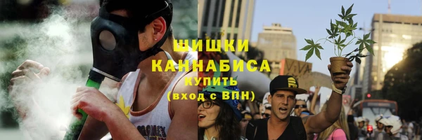 MDMA Балахна