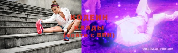сатива Баксан