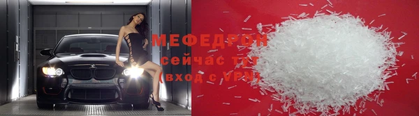 дистиллят марихуана Семилуки