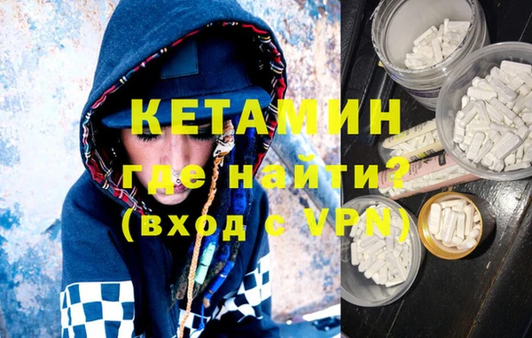 соль курить ск Балабаново