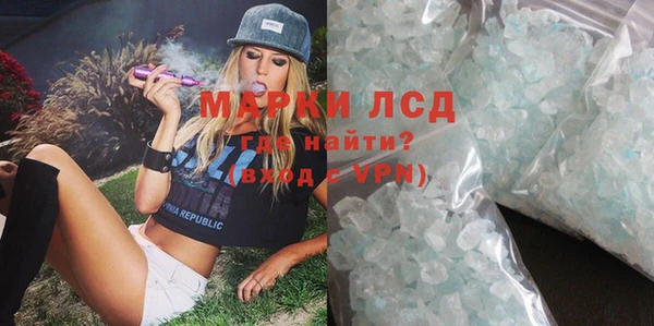 сатива Баксан