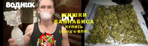 прущие крисы Семёнов