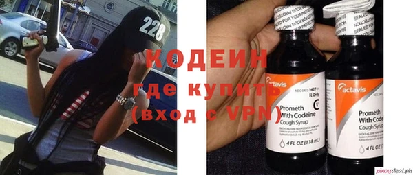 дистиллят марихуана Семилуки