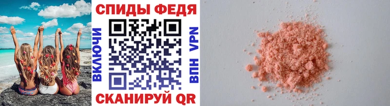 сколько стоит  blacksprut ONION  Первитин витя  Котельнич 